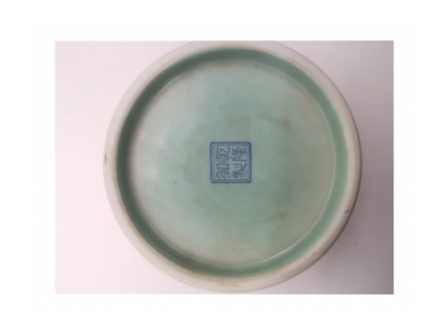 乾隆款轉(zhuǎn)心瓶