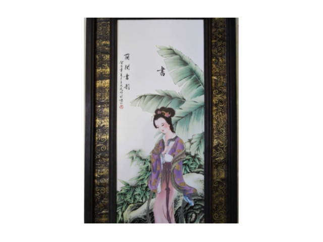 王大凡瓷板畫