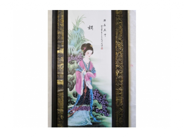 王大凡瓷板畫