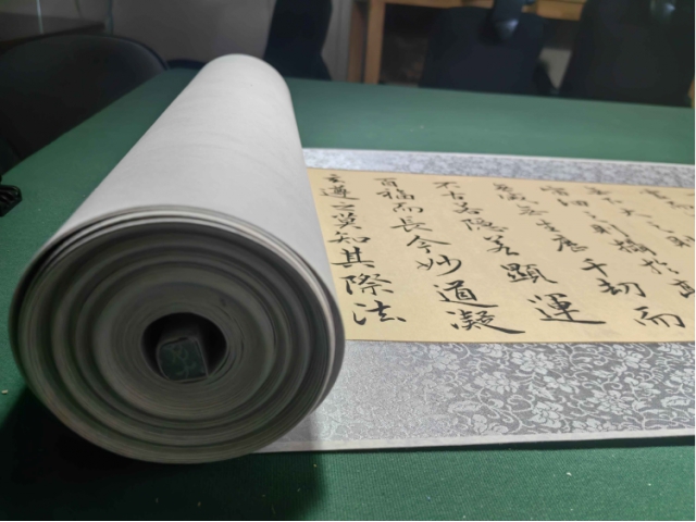 翟文彬先生書法作品《集字圣教序》