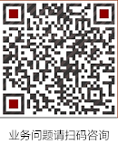 二維碼