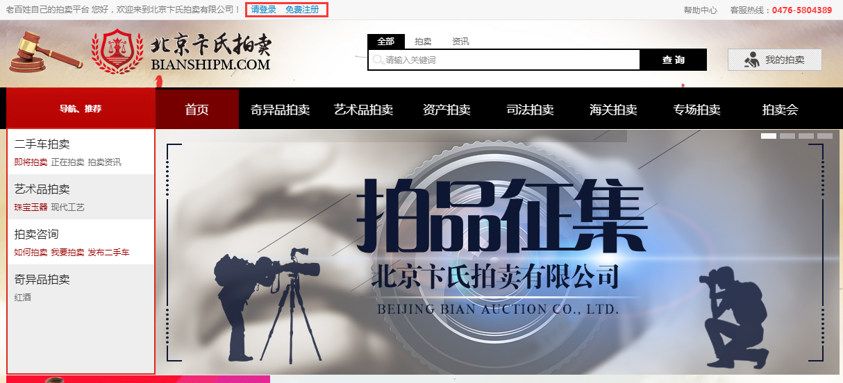 1531727551588244.png QQ截圖20180716155057.png