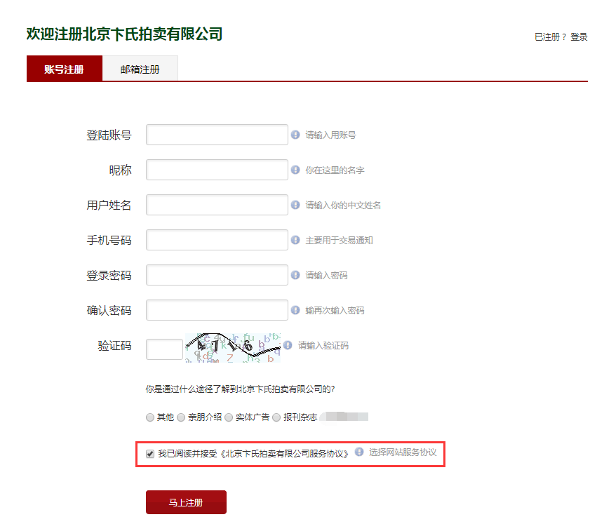 1531727829785760.png QQ截圖20180716155554.png