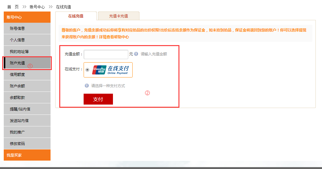 1531727977134788.png QQ截圖20180716155824.png