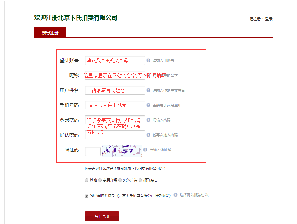 QQ截圖20180716162003.png