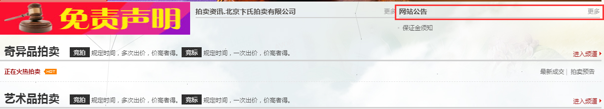 1531790073125037.png QQ截圖20180717091218.png