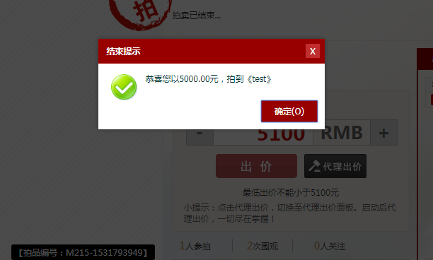 1531795574852459.png 微信圖片_20180717104309.png