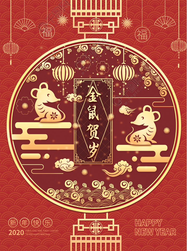微信圖片_20200110093447.png